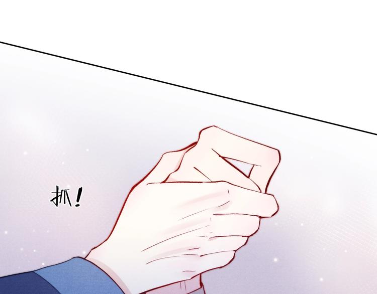 第10话 反攻倒计时！38