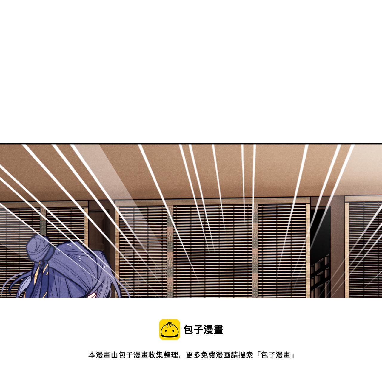 第46话 何去何从24