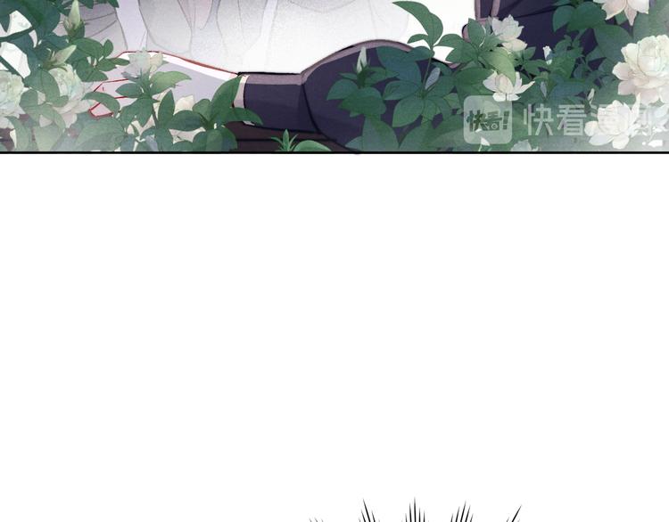 第11话 小变态九殿下117