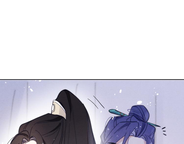 第16话 先把衣服脱了62