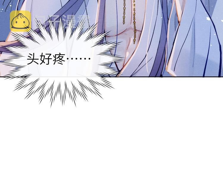 第10话 反攻倒计时！98