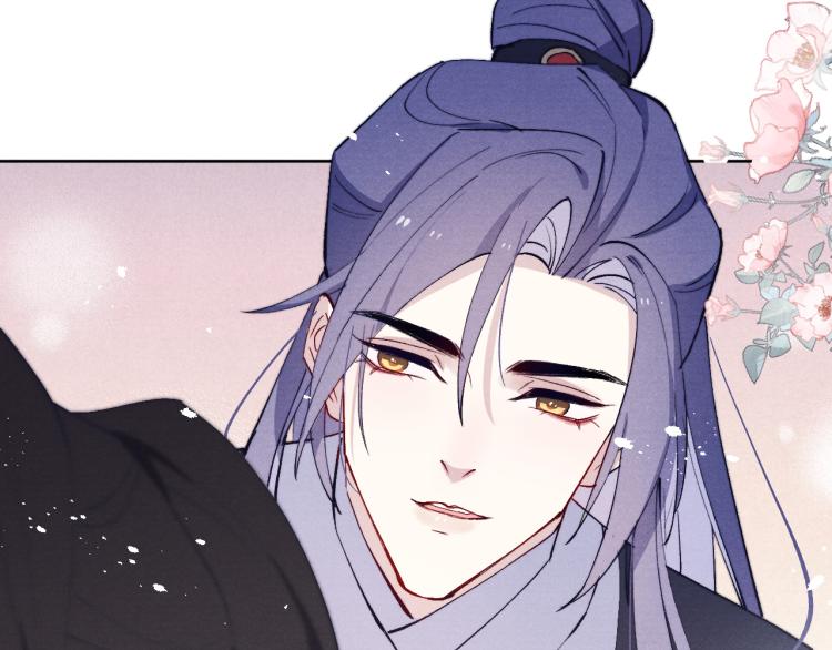 第22话 水性杨花！105