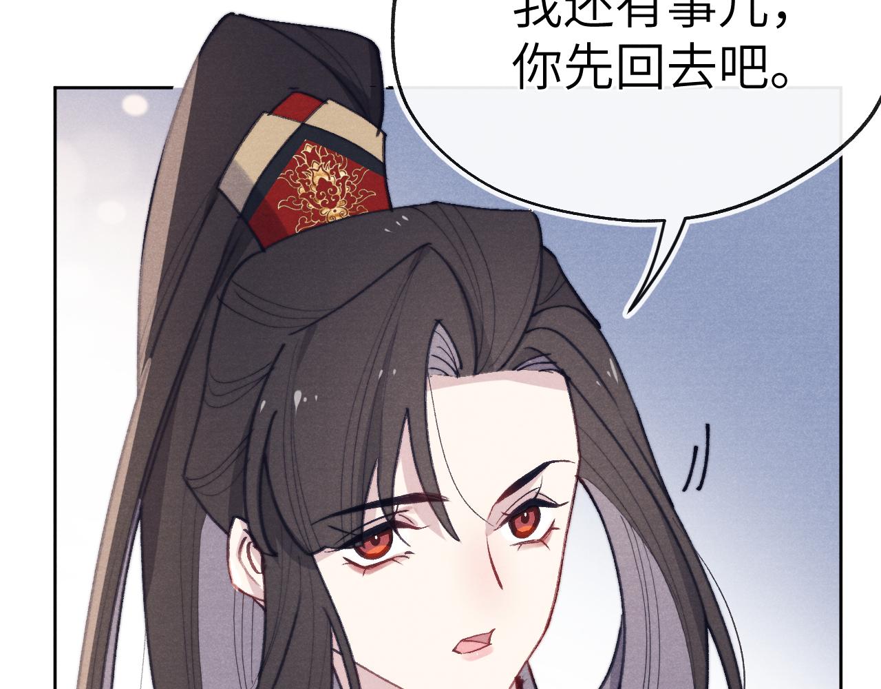 第38 阳谋67