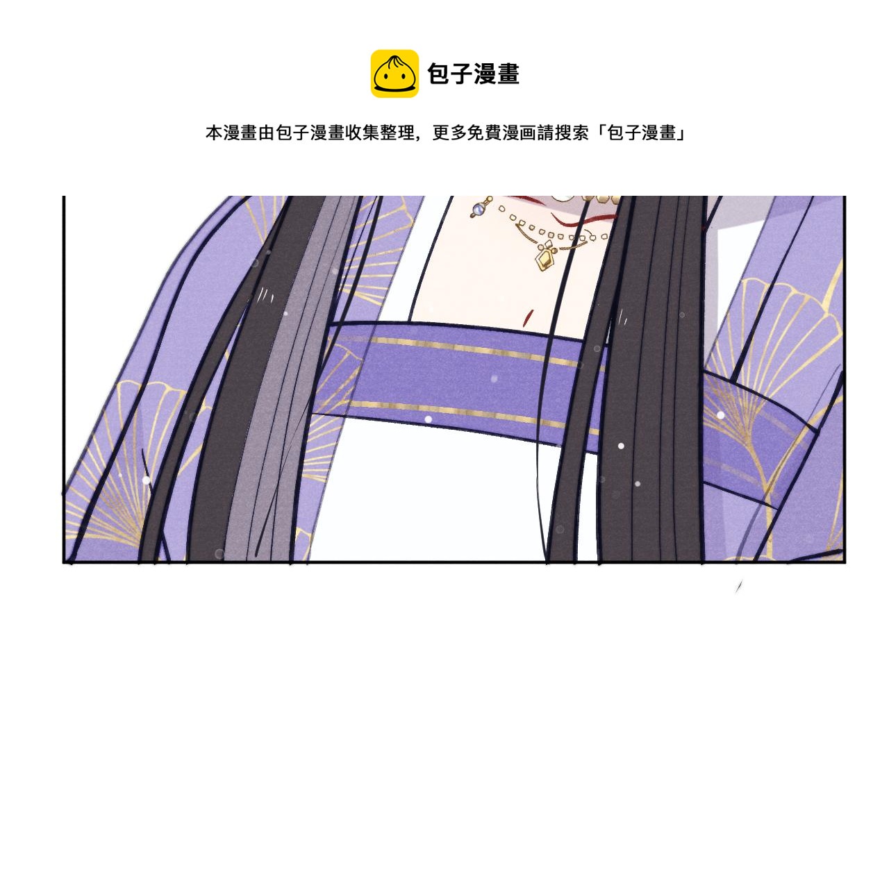 第47话 失去自由64