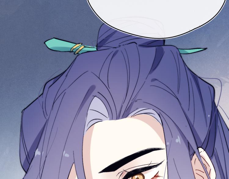 第16话 先把衣服脱了4