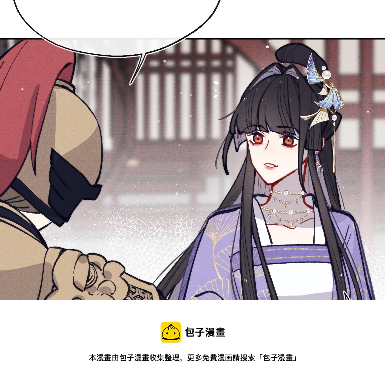 第47话 失去自由60