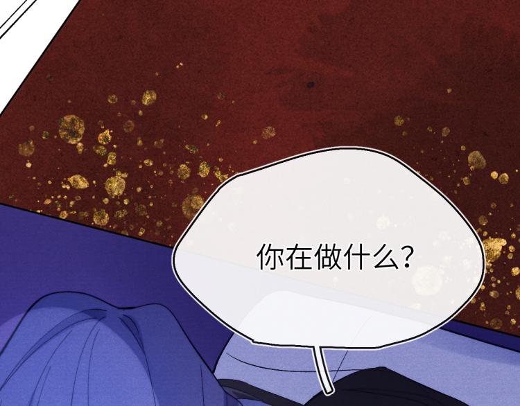 第17话 夜袭！49