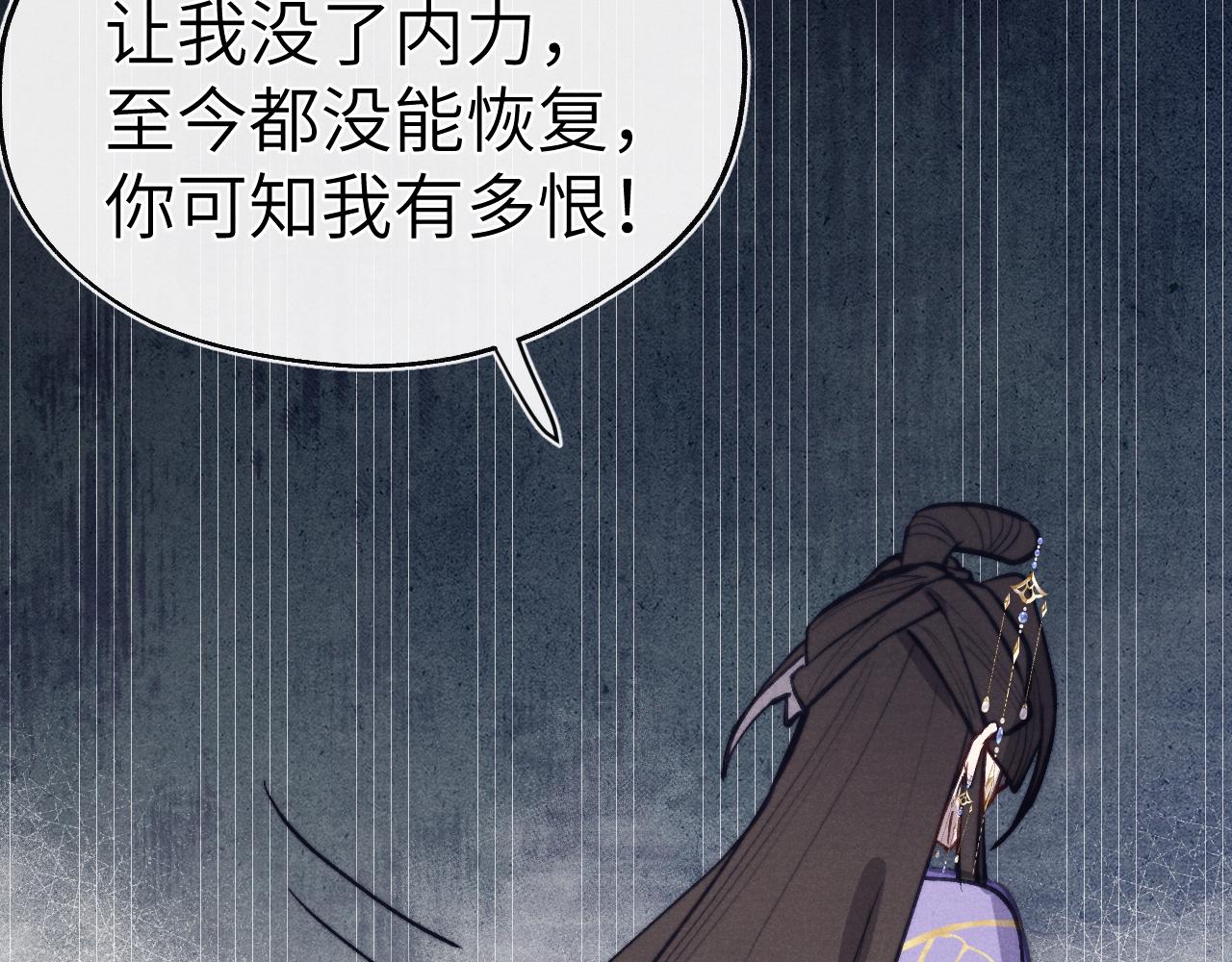 48话 转机98