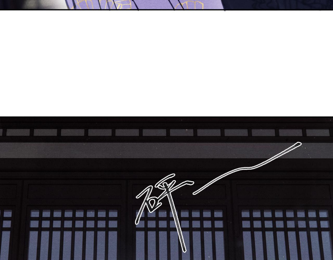 第54话 一错再错28