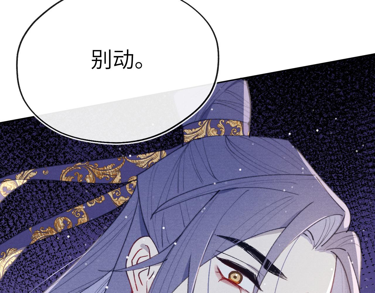 第43话 推倒57