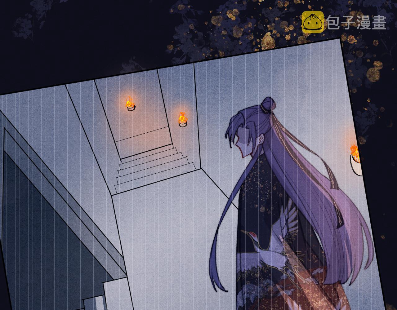 第41话 计中计92