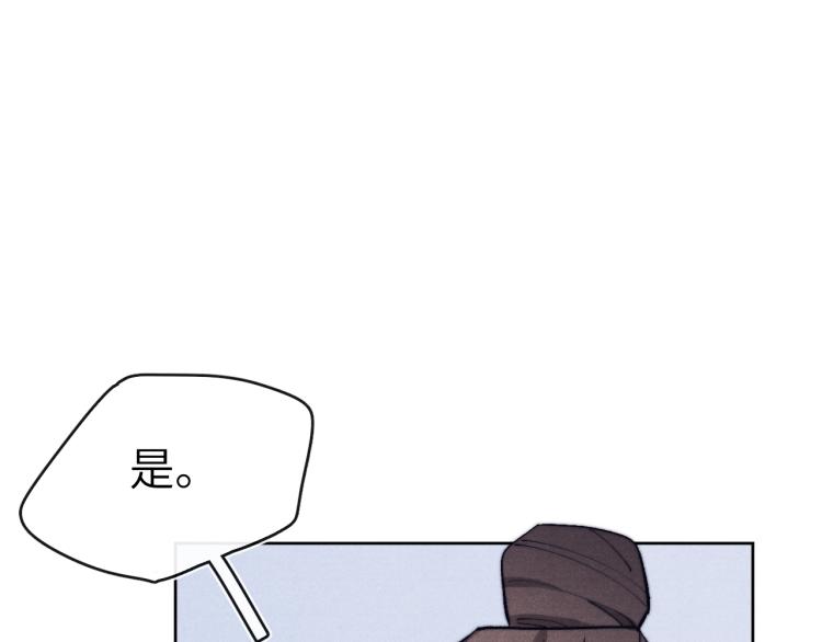 第20话 最重要的人57