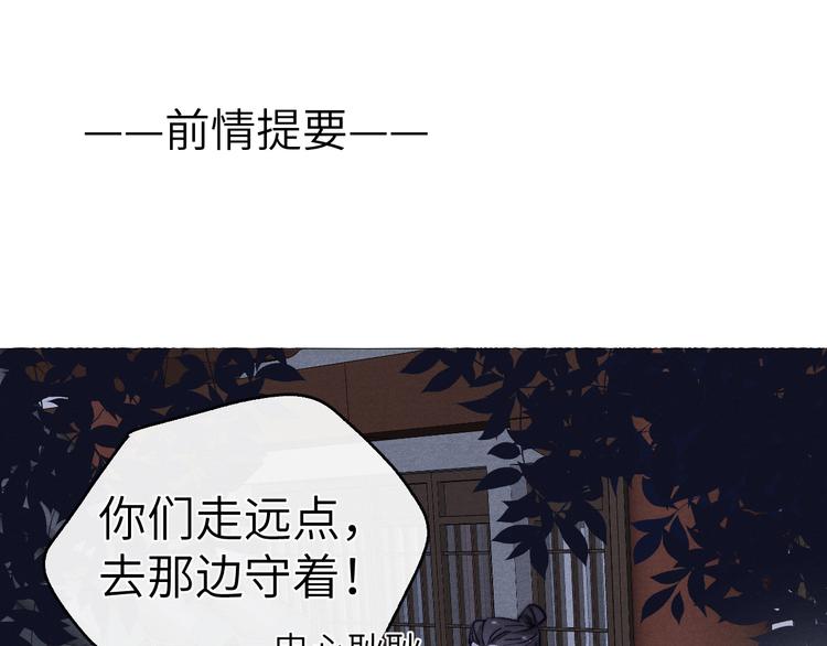 第10话 反攻倒计时！0