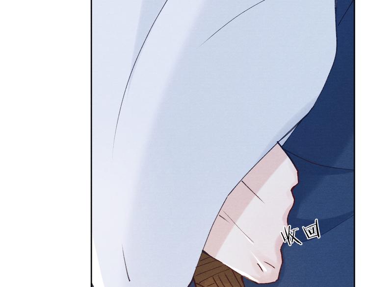 第3话 杀宋焕北？37