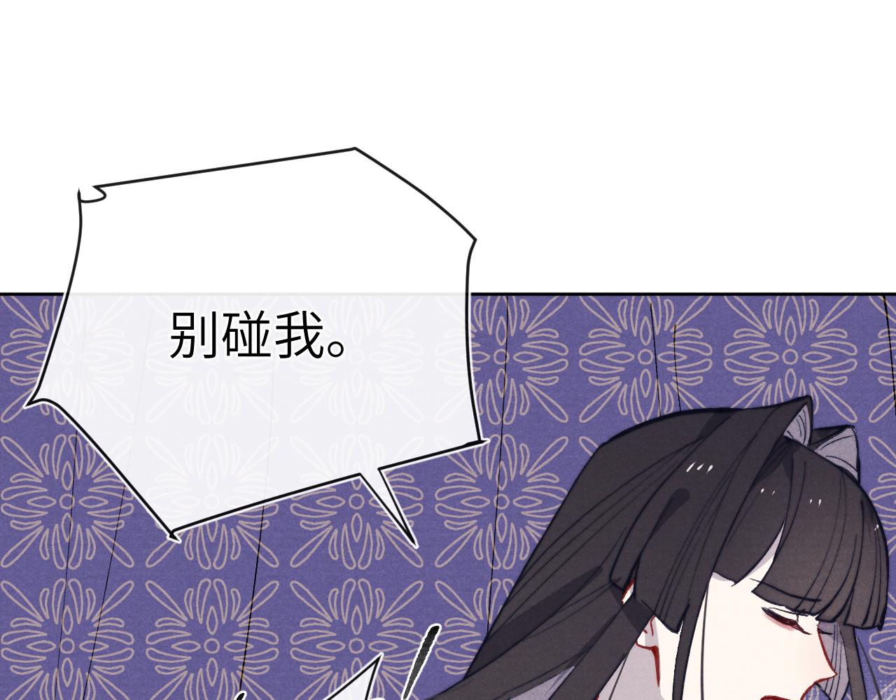 第46话 何去何从90