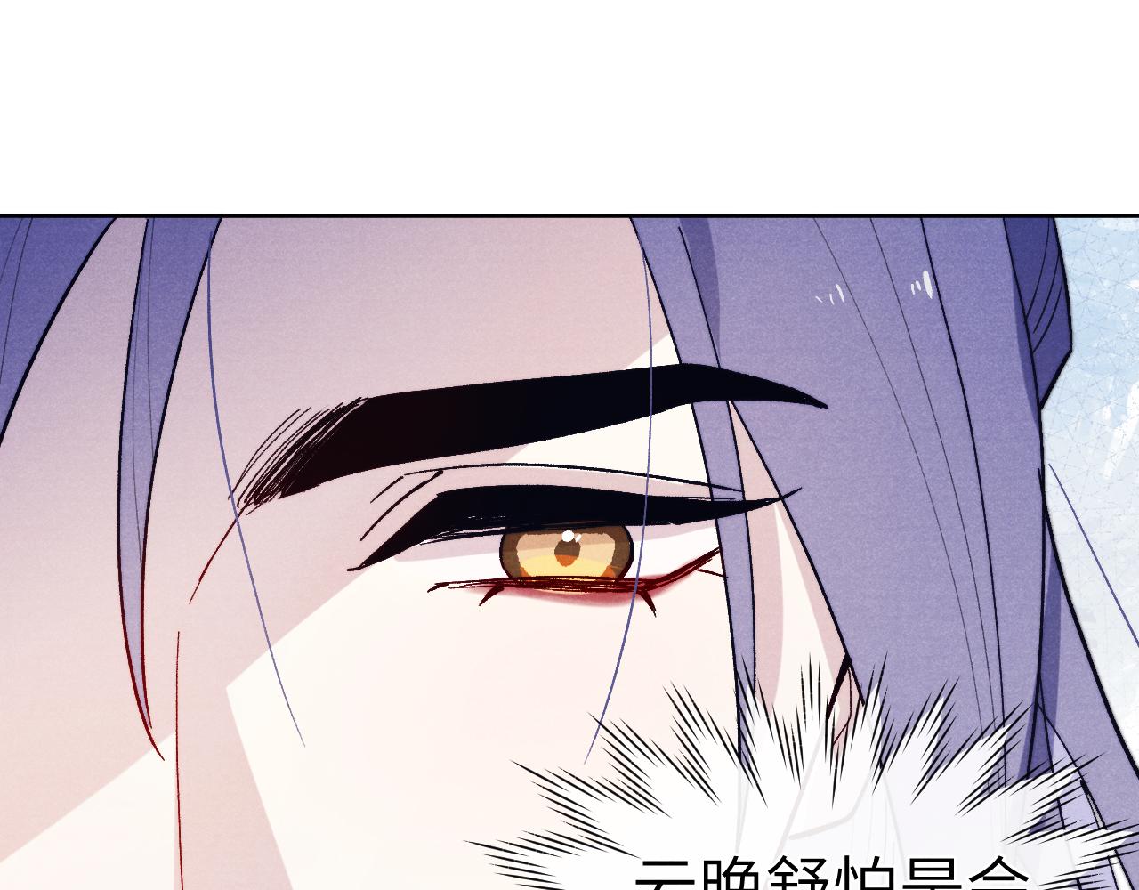 第28话 逐渐心动115