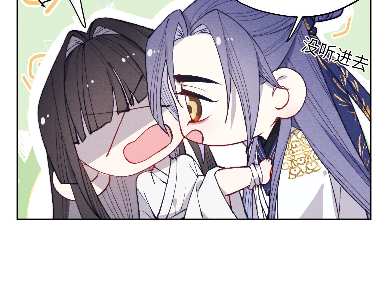 第45话 近在咫尺42