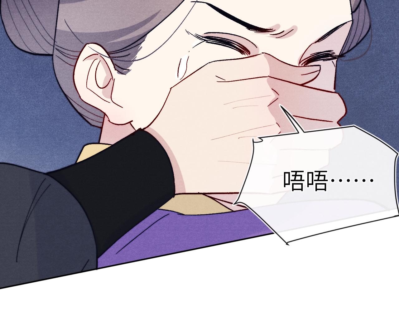 第30话 不会放过48