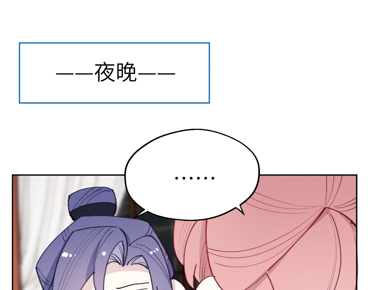 小剧场24