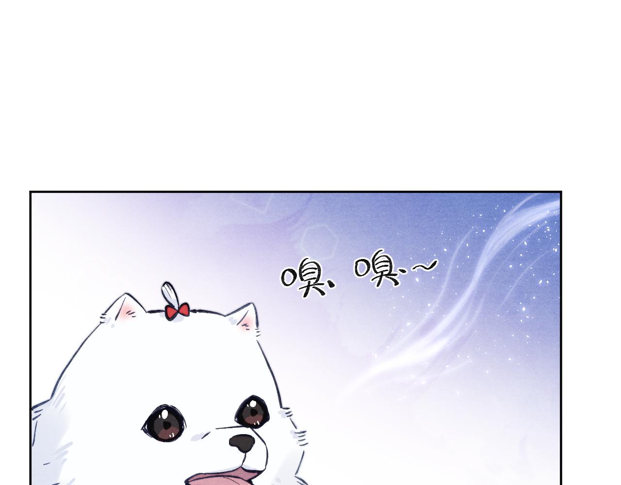 第45话 近在咫尺14