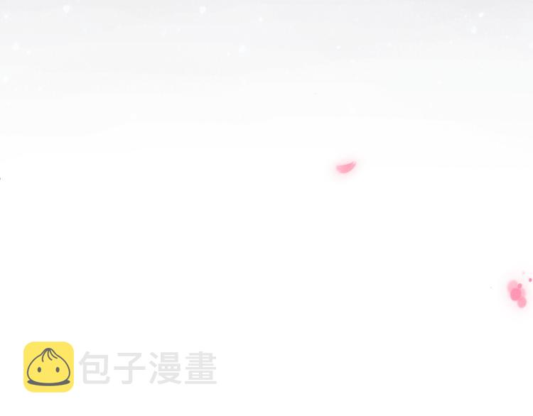 第21话 相亲116