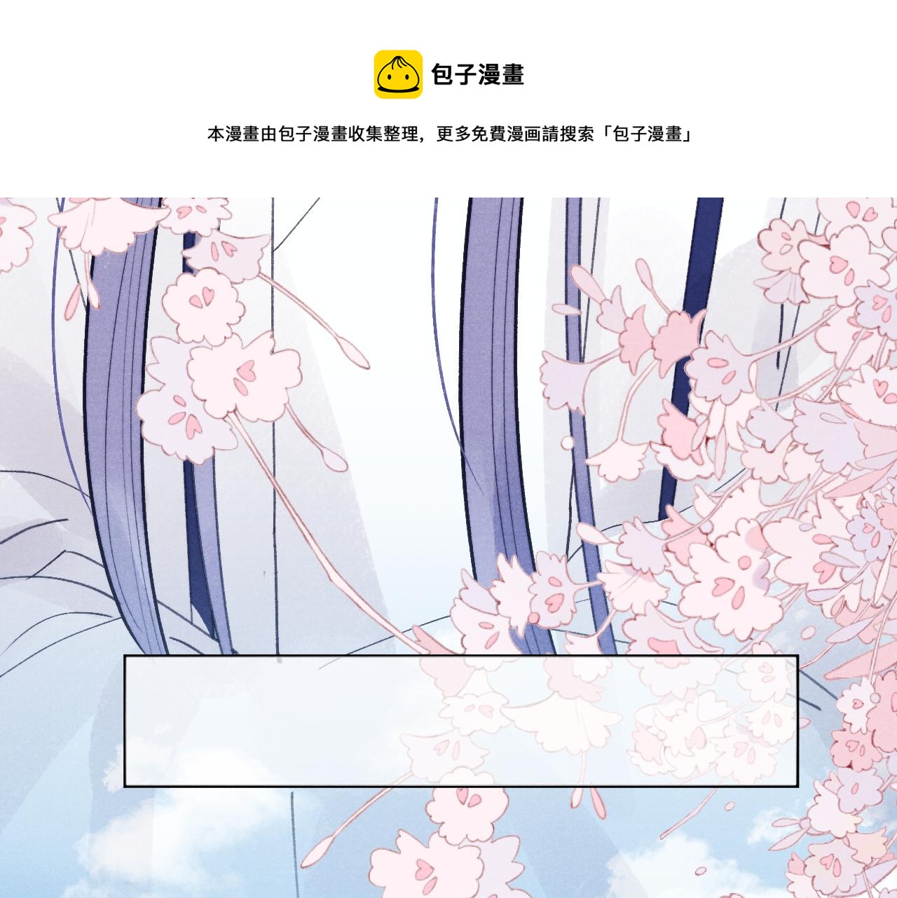 第51话 理由100