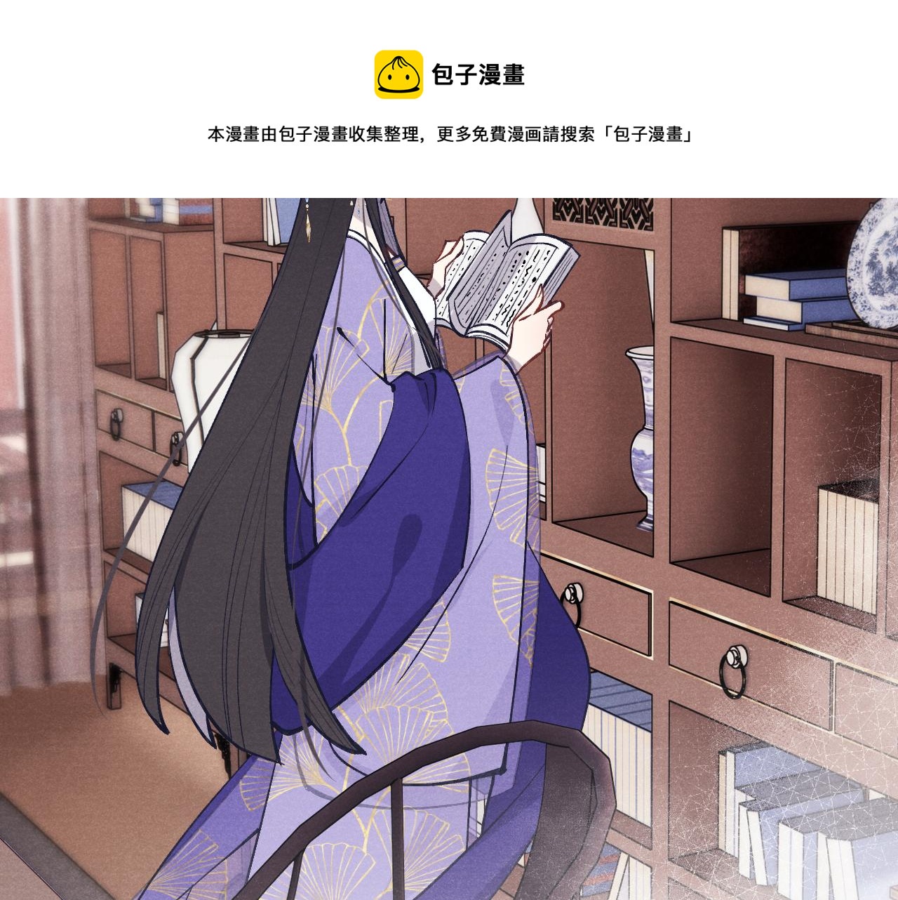 48话 转机8