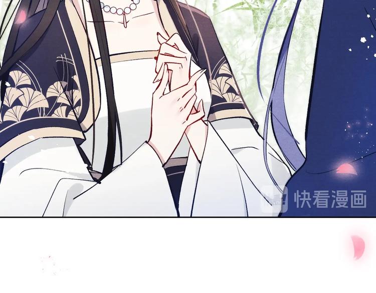 第9话 “助兴”熏香13