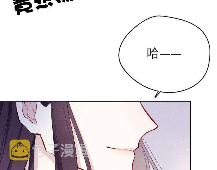 第10话 反攻倒计时！139