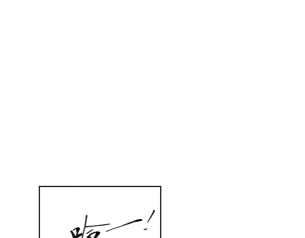 第46话 何去何从102