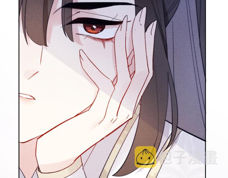 第15话 露馅儿了？101