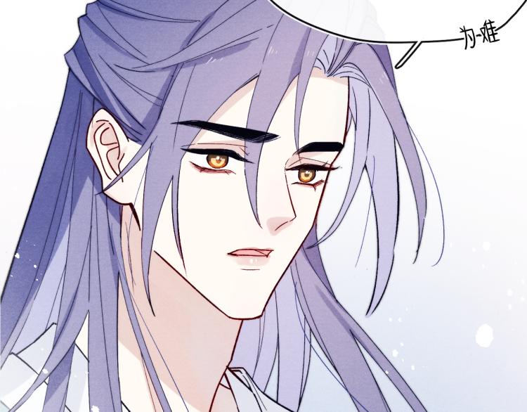 第19话 坑死他97