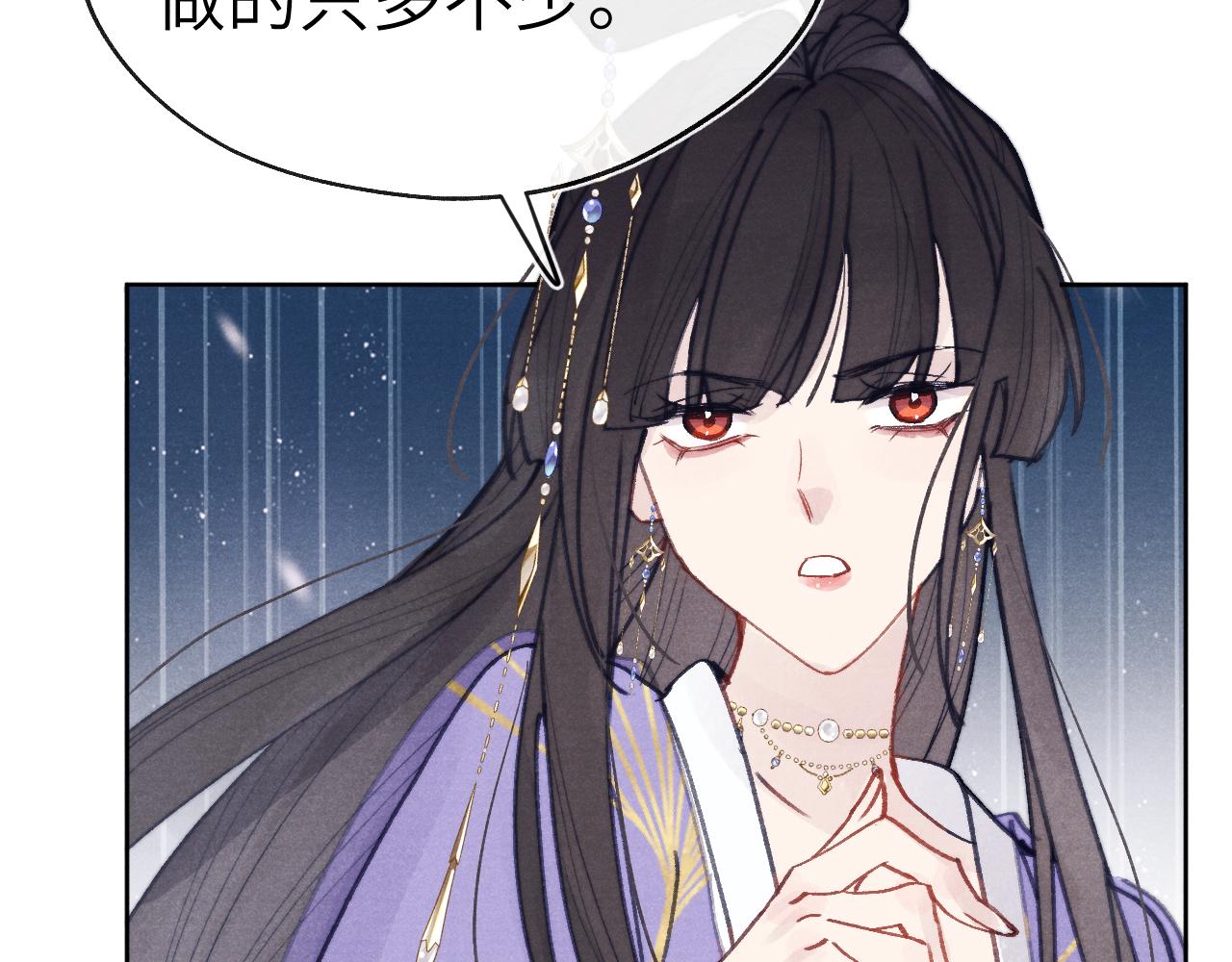 第51话 理由47