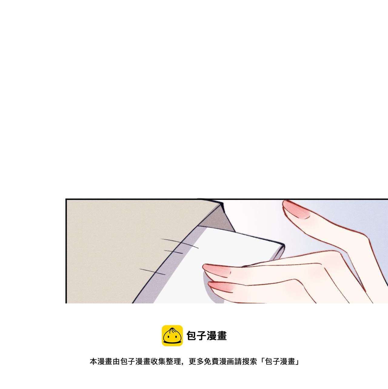 48话 转机20