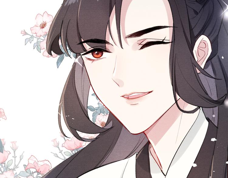 第4话 不如跟我睡125