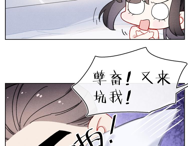 小剧场2