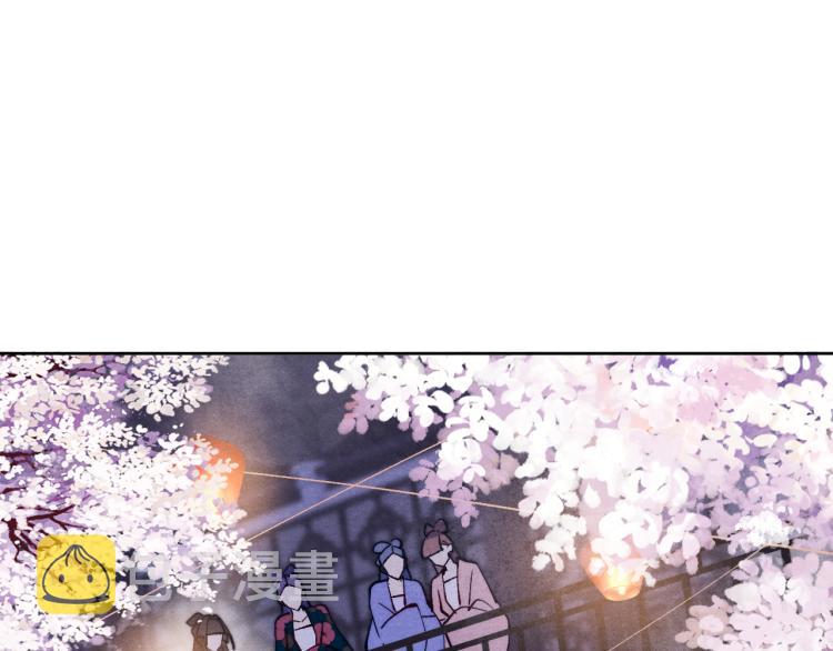 第21话 相亲102