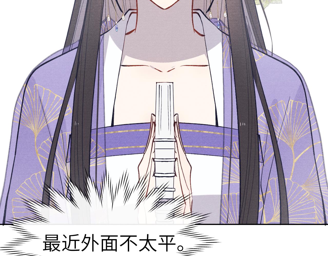 48话 转机13