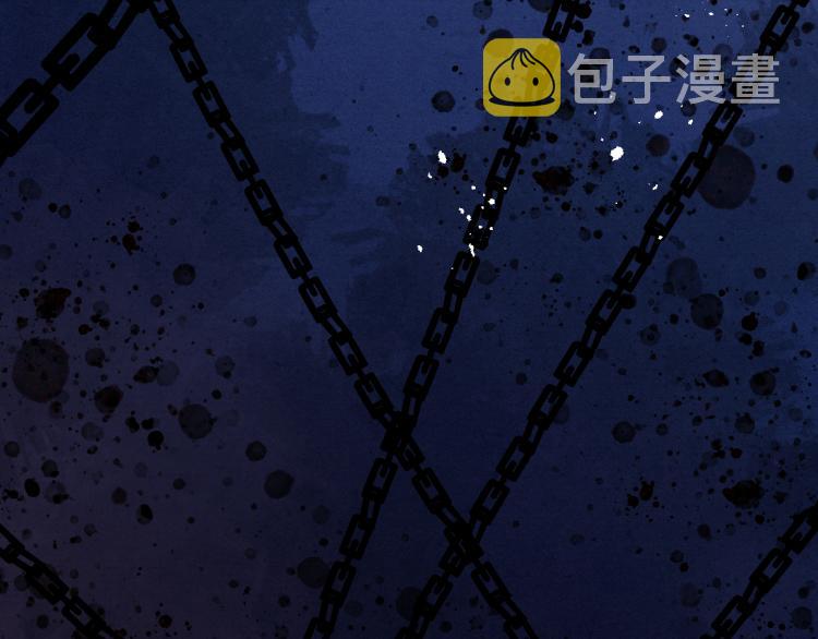 第18话 毒杀！6