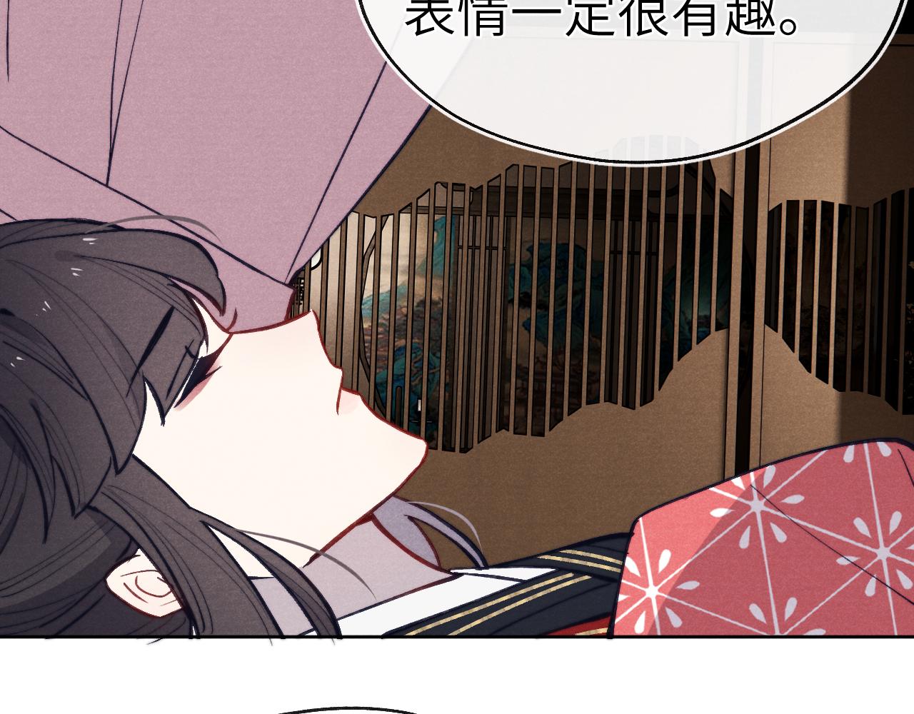 第46话 何去何从7