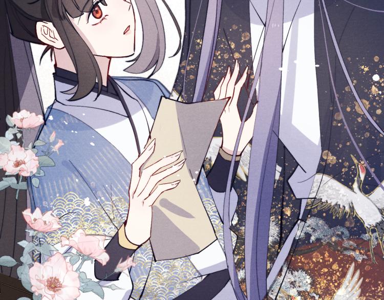 第22话 水性杨花！103
