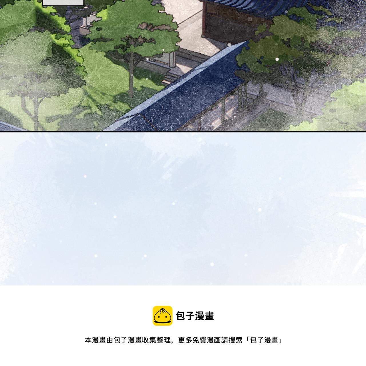 第46话 何去何从76