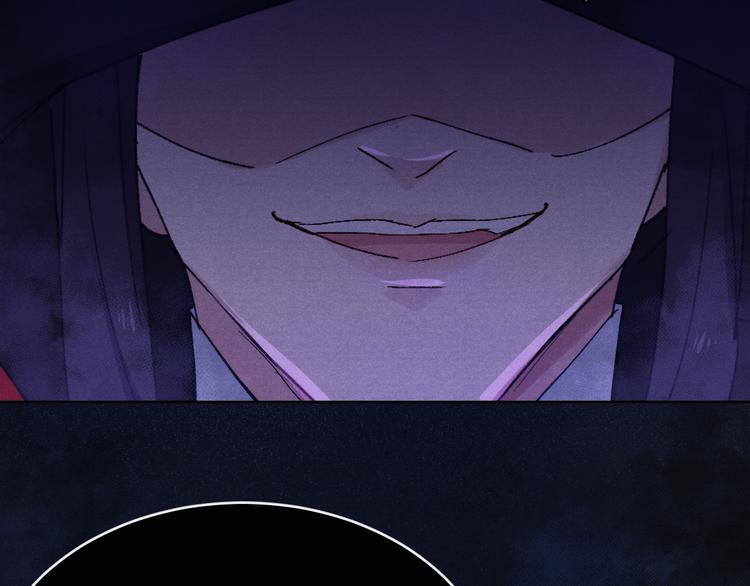 第3话 杀宋焕北？61
