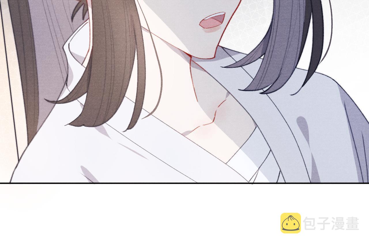 第43话 推倒42