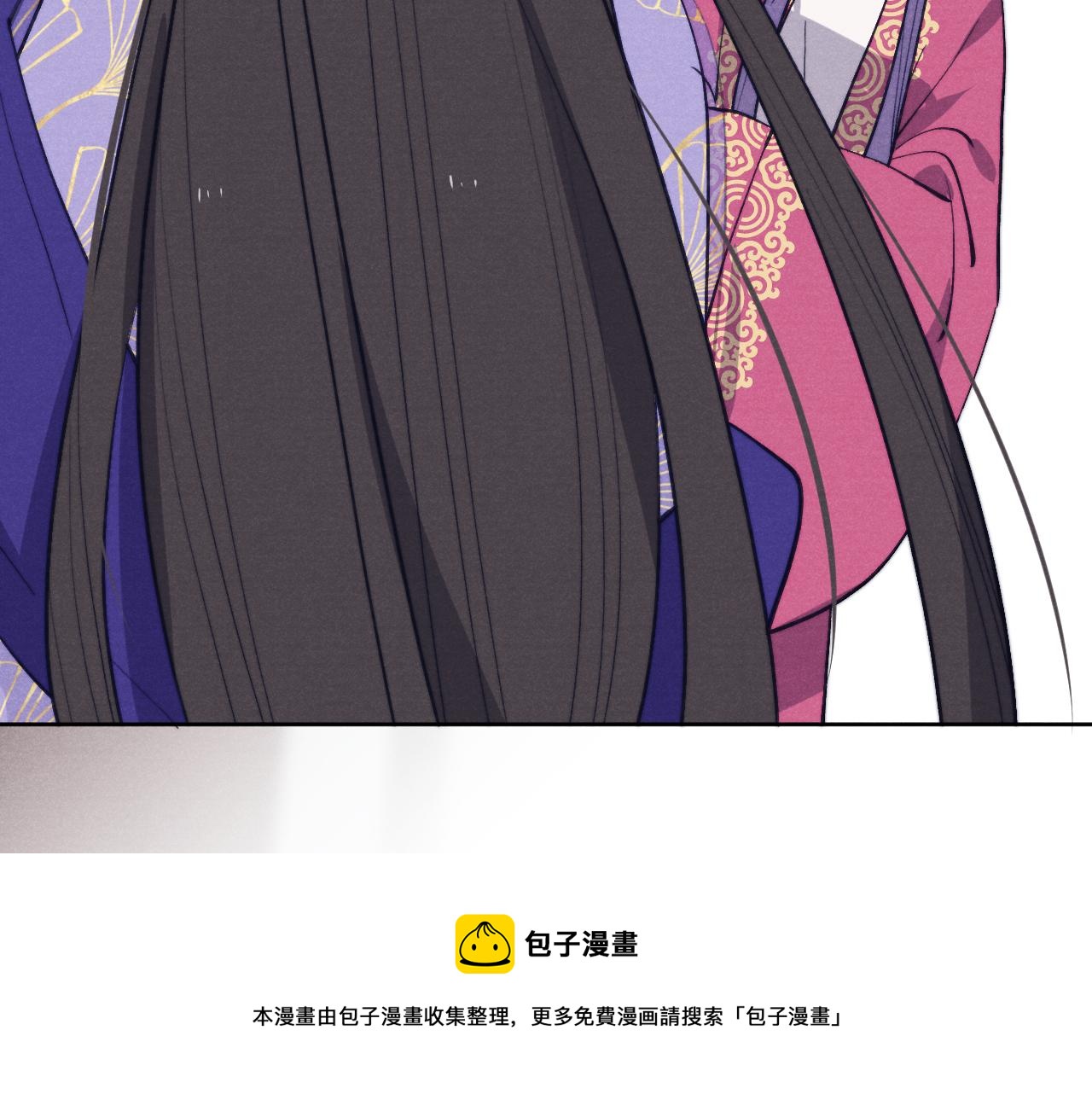 48话 转机44