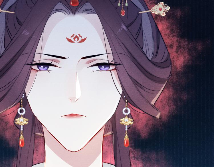 第8话 引诱1