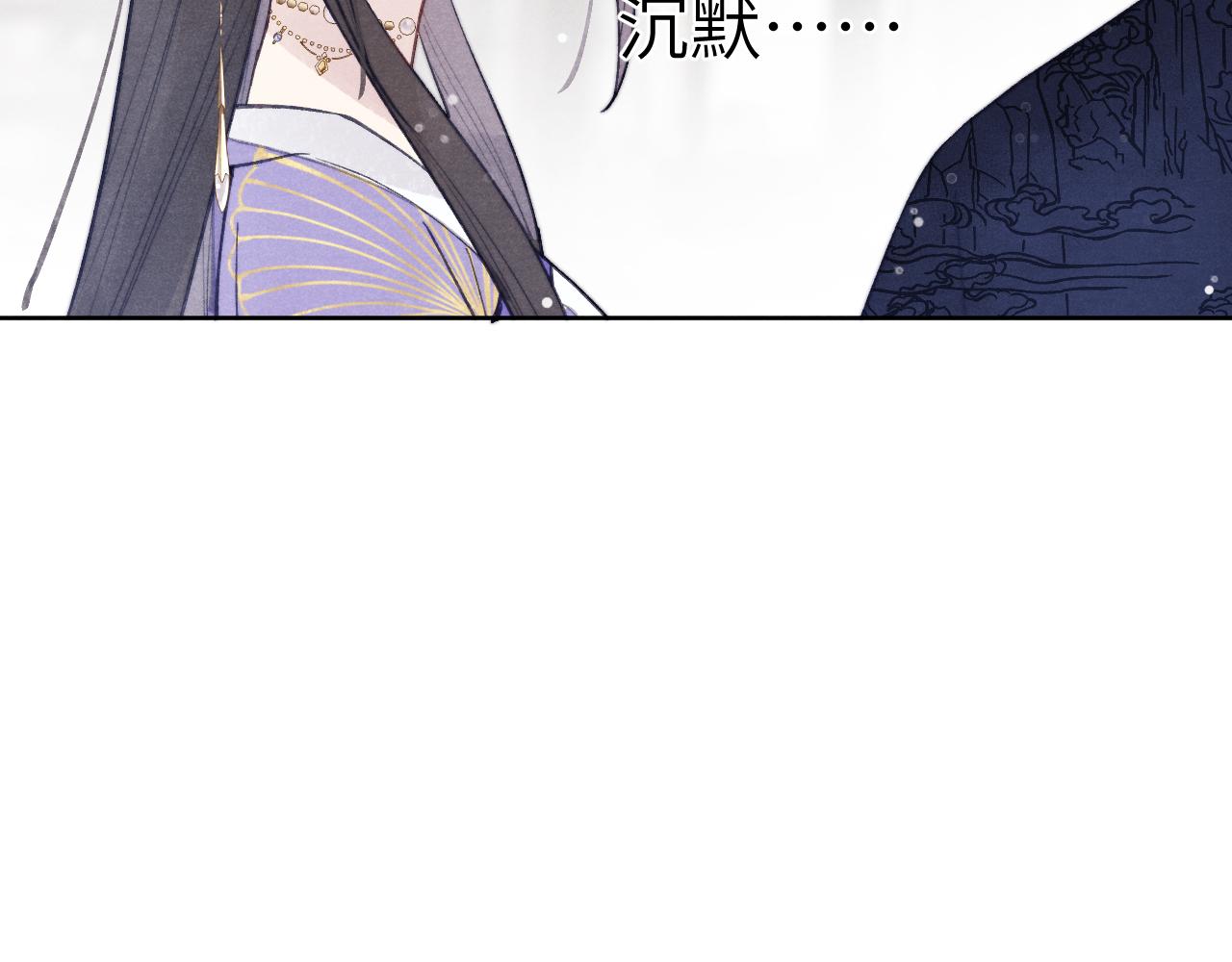 完结篇 甜蜜牵手HE！45