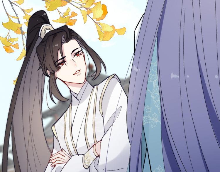 第16话 先把衣服脱了2