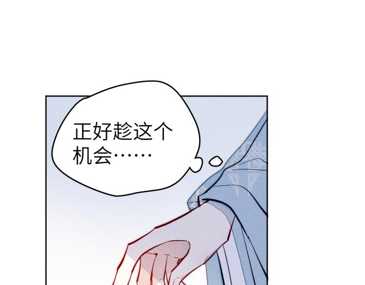 第19话 坑死他38
