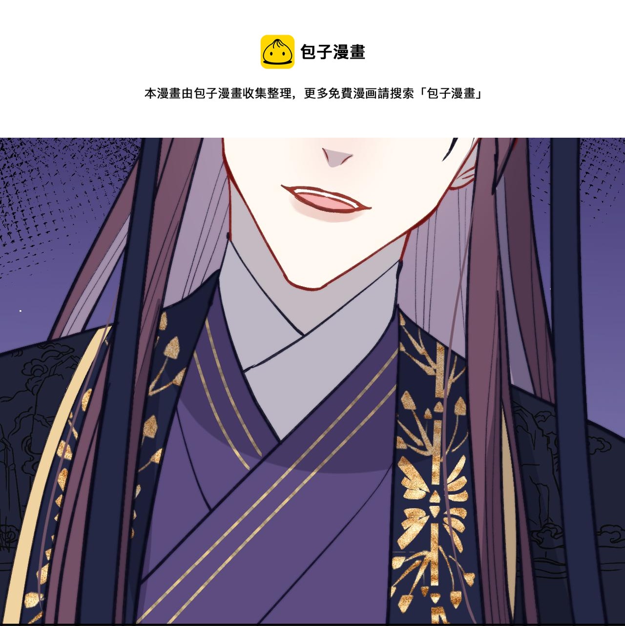 第47话 失去自由84